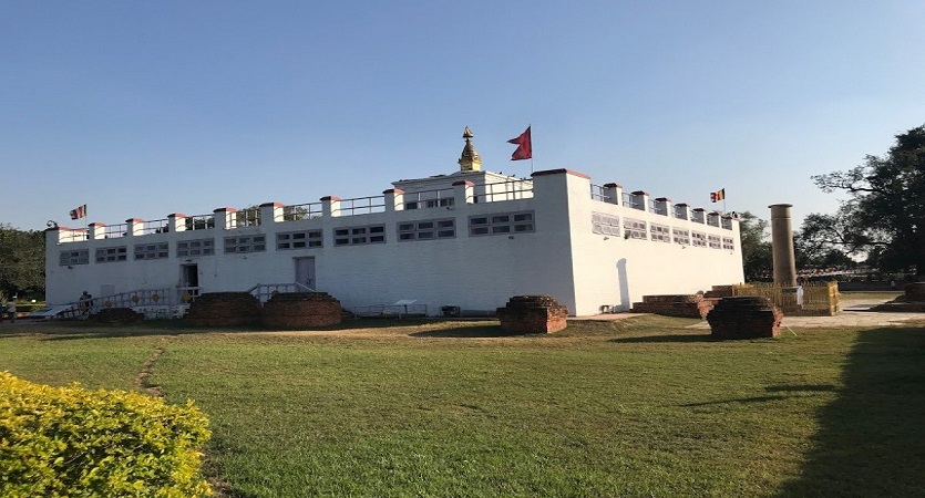 lumbini outside look