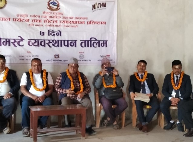 swargadwari community homestay4