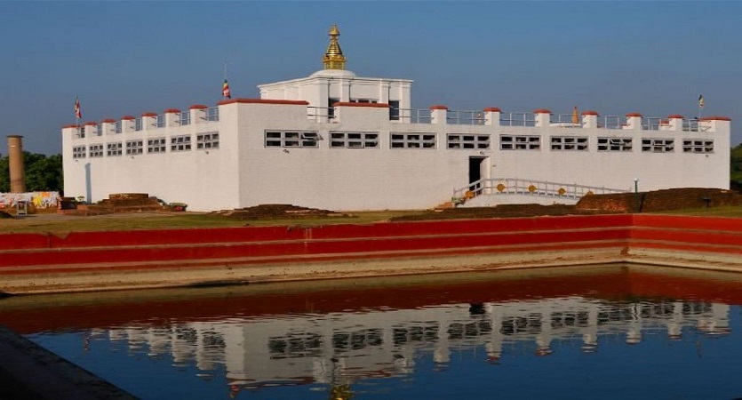 visit lumbini
