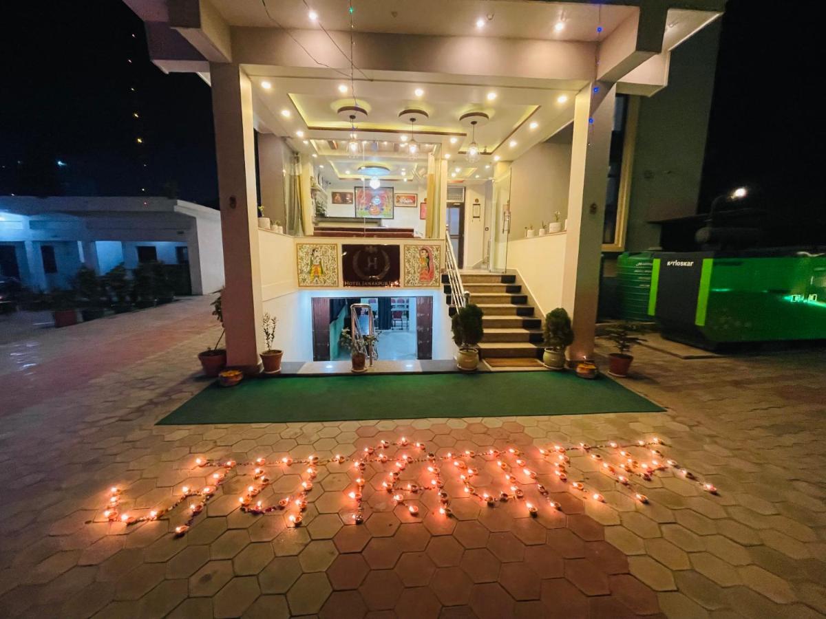 hotel janakpur inn6