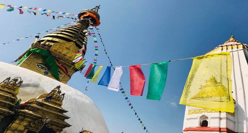 kathmandu tour package
