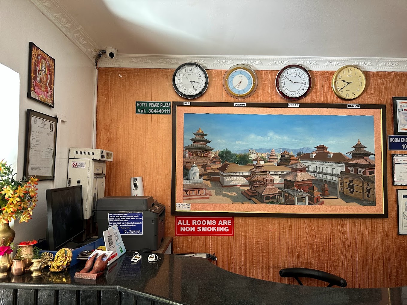 hotel peace plaza3
