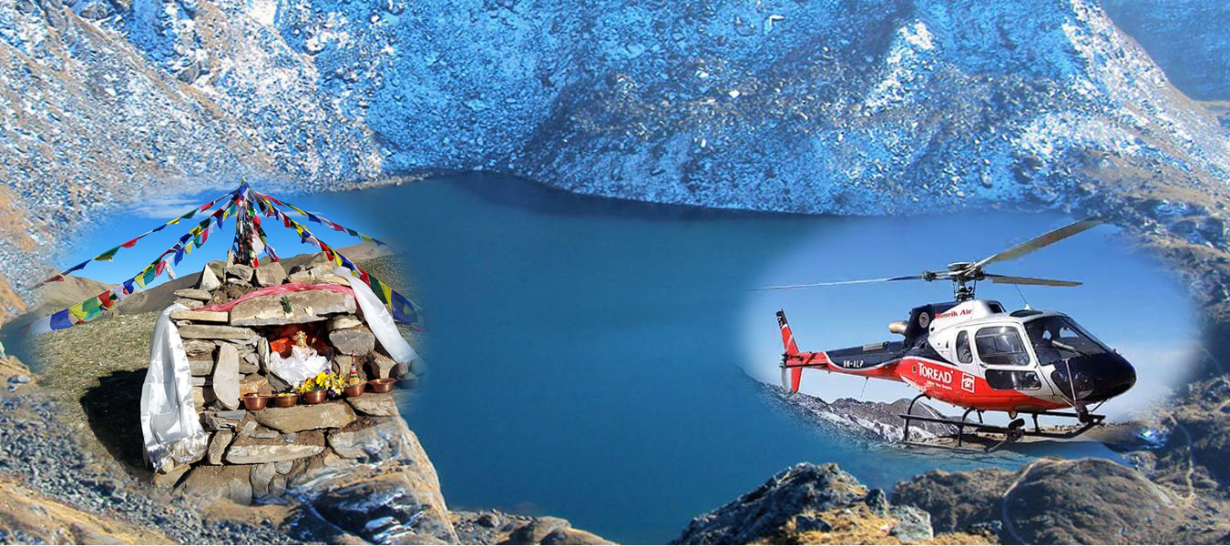 damodar kunda heli tours