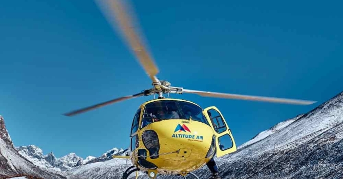 Everest Base Camp Helicopter Tour Landing