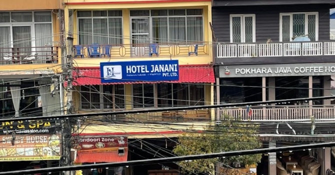 Hotel Janani