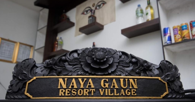 Nayagaun Village Resort Nagarkot